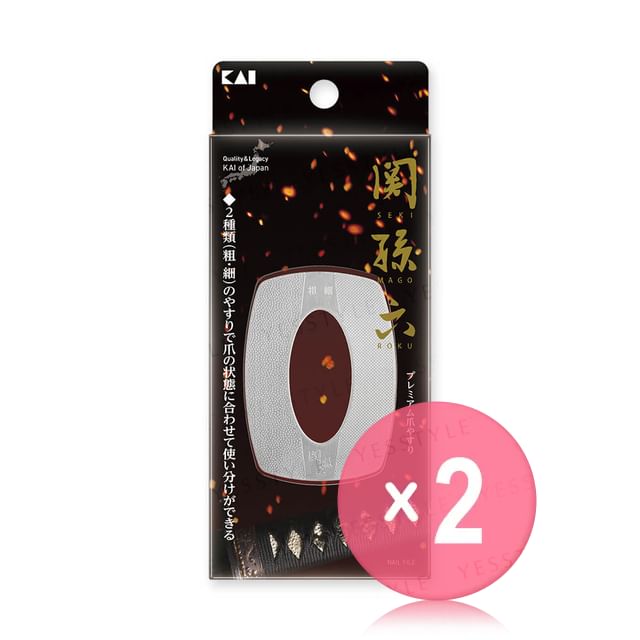 KAI-Seki Mago Roku Premium Nail File 2pcs Bundle Set