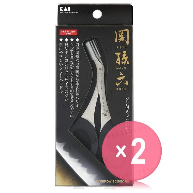 KAI-Seki No Magoroku Eyebrow Scissors With Comb 2pcs Bundle Set