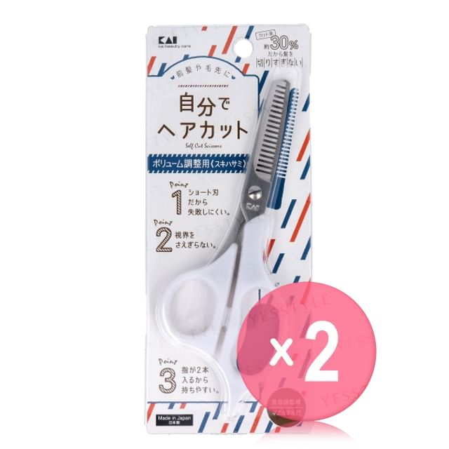 KAI-Self Hair Thinning Scissors 2pcs Bundle Set