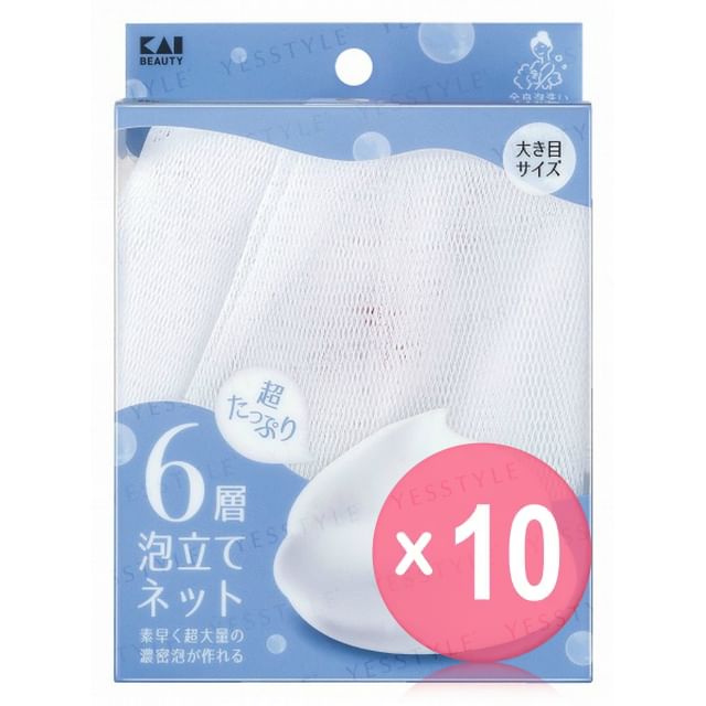 KAI-Super Rich Lather 6-Layer Net 10pcs Bundle Set