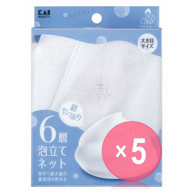 KAI-Super Rich Lather 6-Layer Net 5pcs Bundle Set