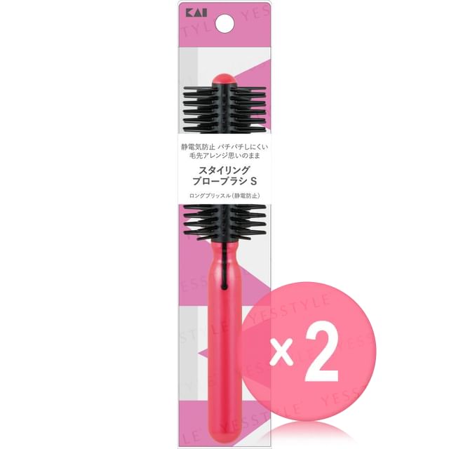 KAI-Syling Blow Brush S 2pcs Bundle Set