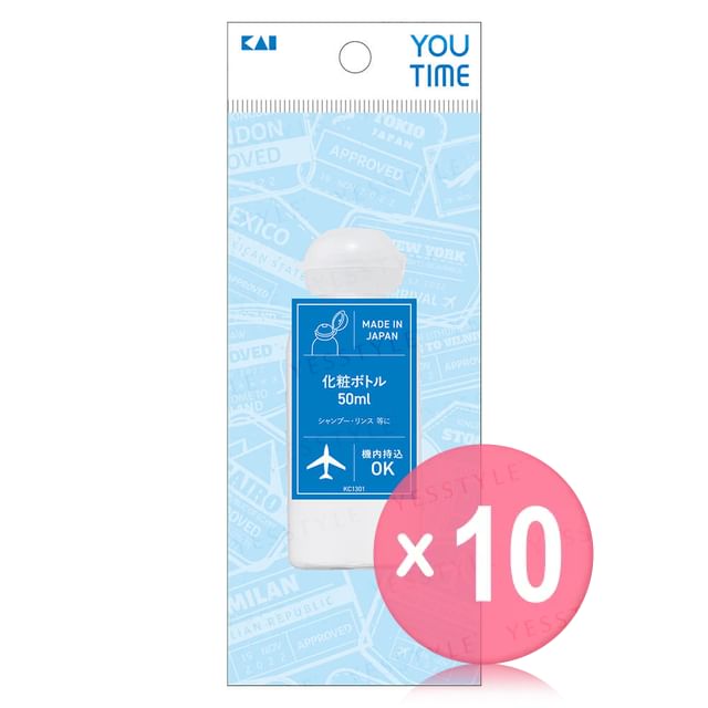 KAI-You Time Makeup Bottle 50ml 10pcs Bundle Set