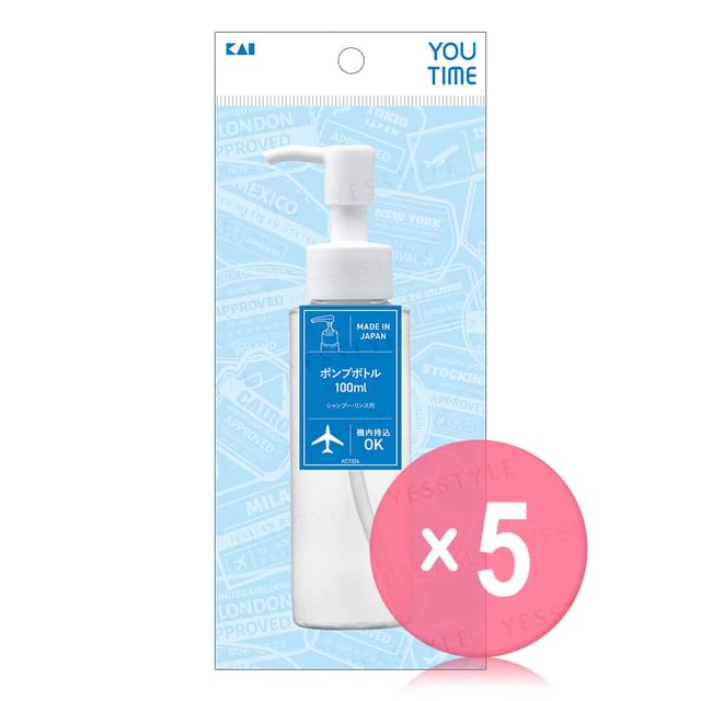 KAI-You Time Pump Bottle 100ml 5pcs Bundle Set