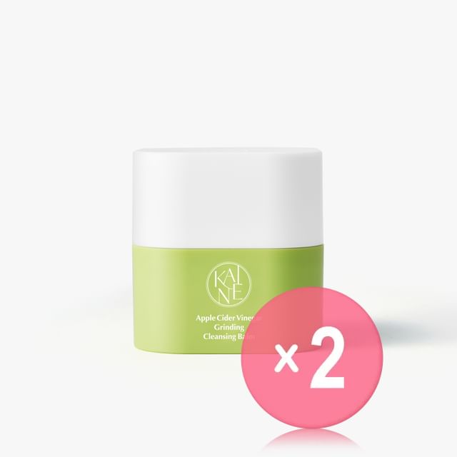 KAINE-Apple Cider Vinegar Grinding Cleansing Balm 2pcs Bundle Set