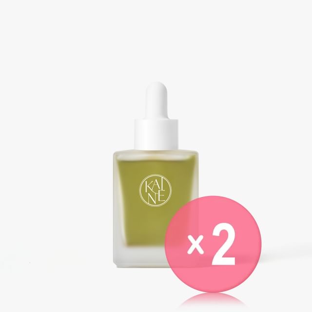 KAINE-Rosemary AHA Night Serum 2pcs Bundle Set