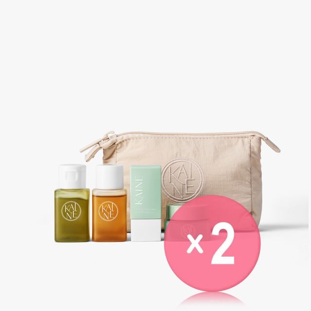 KAINE-Travel Kit 2pcs Bundle Set