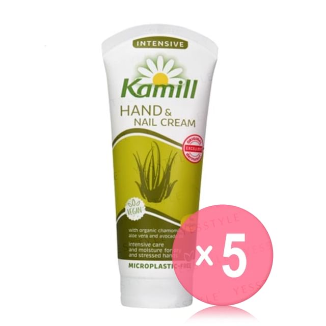 Kamill-Hand Nail Cream Intensive 5pcs Bundle Set