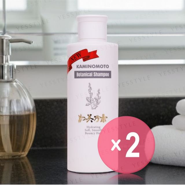 KAMINOMOTO-Botanical Shampoo 2pcs Bundle Set