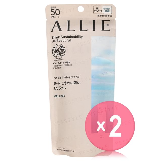 Kanebo-Allie Gel UV EX SPF 50 PA 2pcs Bundle Set