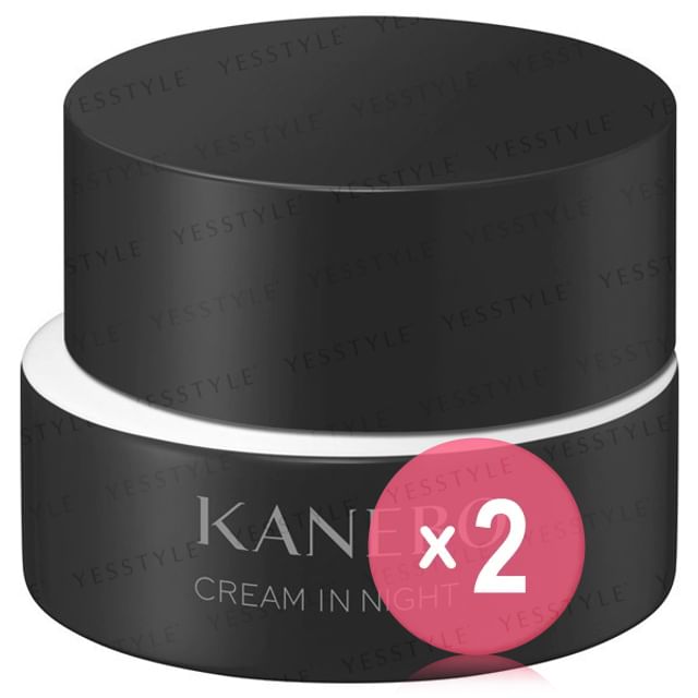 Kanebo-Cream In Night 2pcs Bundle Set