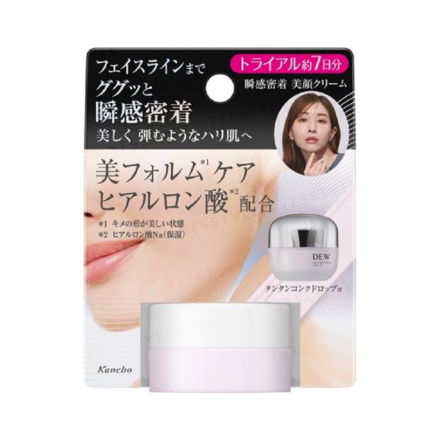 DEW tann tann conc drop 保湿クリーム Kanebo - Dew Tann Tann Conc Drop Alpha | YesStyle