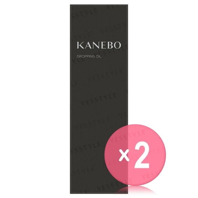 Kanebo-Dropping Oil 2pcs Bundle Set