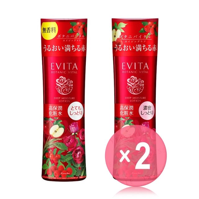 Kanebo-Evita Botanic Vital Deep Moisture Lotion 2pcs Bundle Set