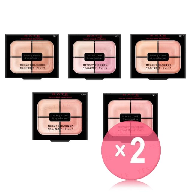 Kanebo-Kate Bouncy Cheek Shadow 2pcs Bundle Set