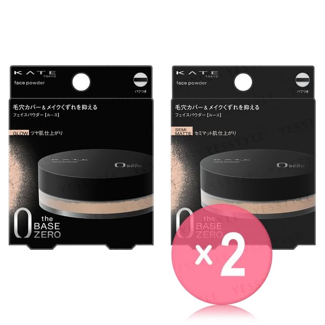 Kanebo-Kate Face Powder Z 2pcs Bundle Set