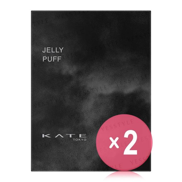 Kanebo-Kate Jelly Puff 2pcs Bundle Set