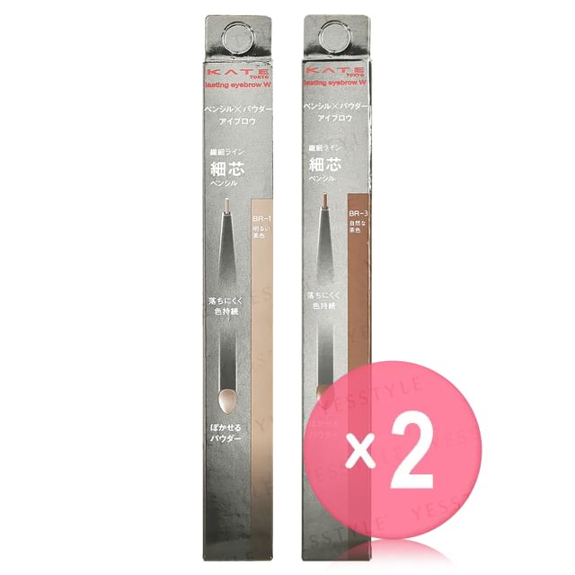 Kanebo-Kate Lasting Eyebrow W Slim 2pcs Bundle Set