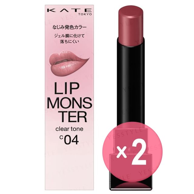 Kanebo-Kate Lip Monster Clear Tone C04 Grape Monster 2pcs Bundle Set