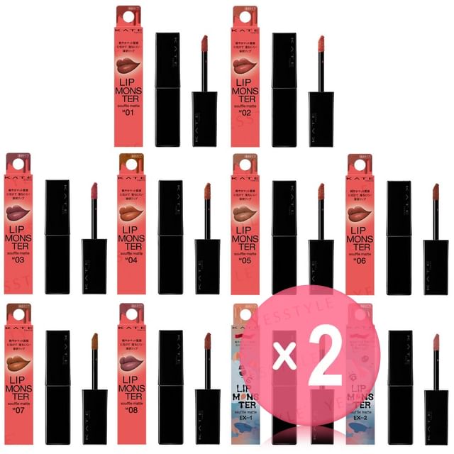 Kanebo-Kate Lip Monster Souffle Matte 2pcs Bundle Set