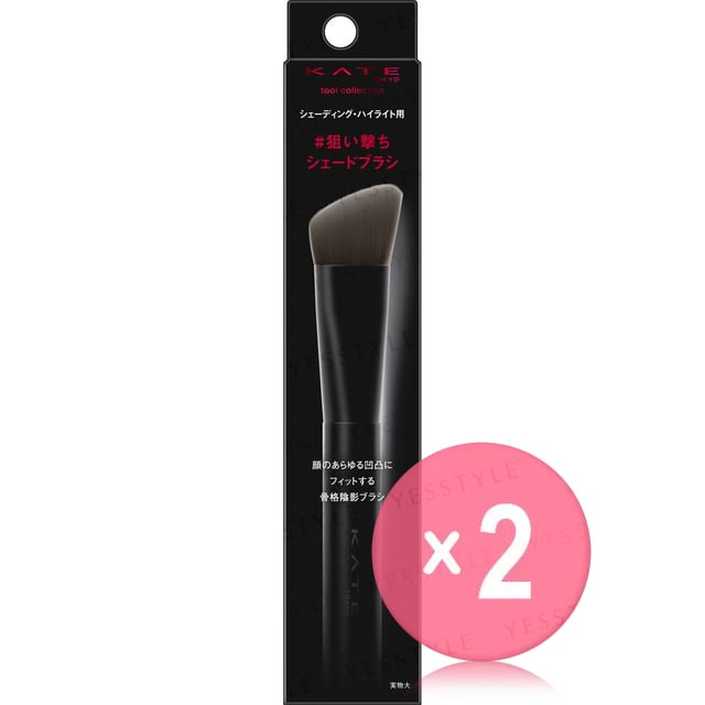 Kanebo-Kate Multi-Shading Brush 2pcs Bundle Set
