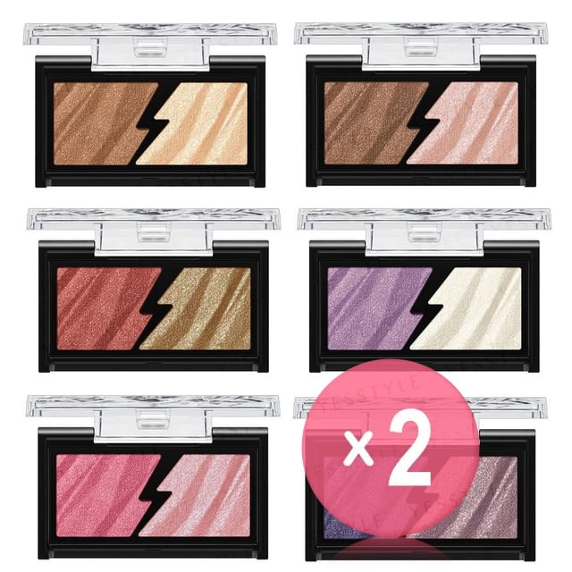 Kanebo-Kate Shock Eyes Eyeshadow 2pcs Bundle Set