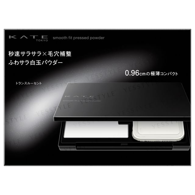 Kanebo-Kate Smooth Fit Pressed Powder Translucent-5 G