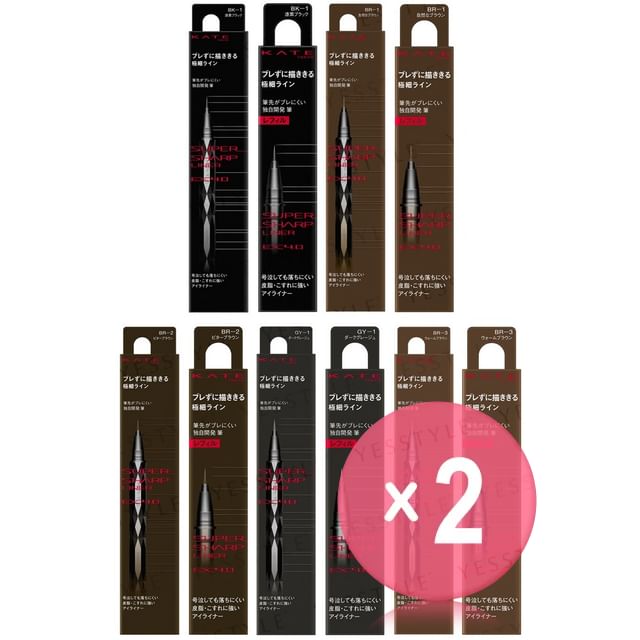 Kanebo-Kate Super Sharp Eye Liner EX 40 2pcs Bundle Set