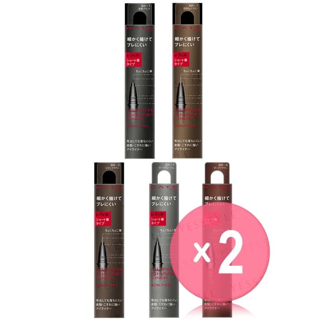 Kanebo-Kate Super Sharp Liner 2pcs Bundle Set