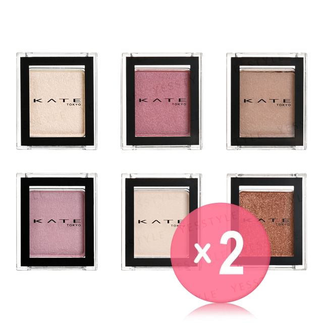 Kanebo-Kate The Eye Color 2pcs Bundle Set