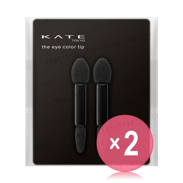 Kanebo-Kate The Eye Color Tip 2pcs Bundle Set