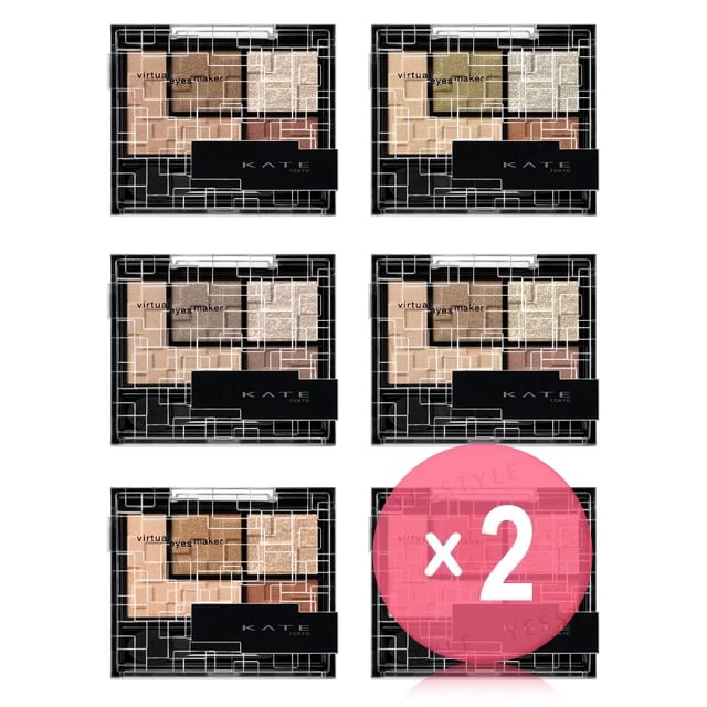 Kanebo-Kate Virtual Eyes Maker 2pcs Bundle Set