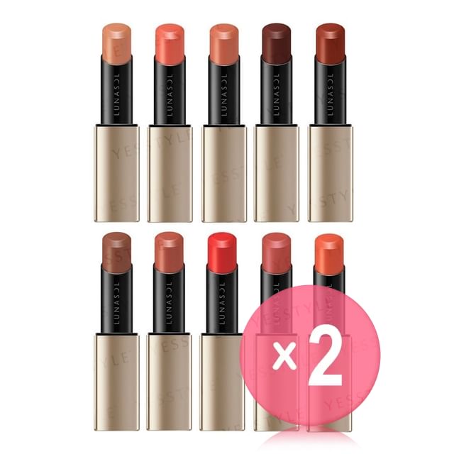 Kanebo-Lunasol Plump Mellow Lipstick 2pcs Bundle Set