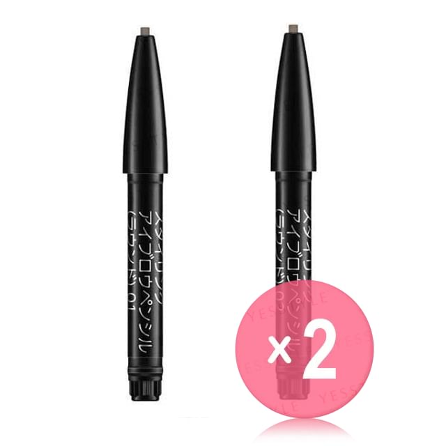 Kanebo-Lunasol Styling Eyebrow Pencil Round 2pcs Bundle Set