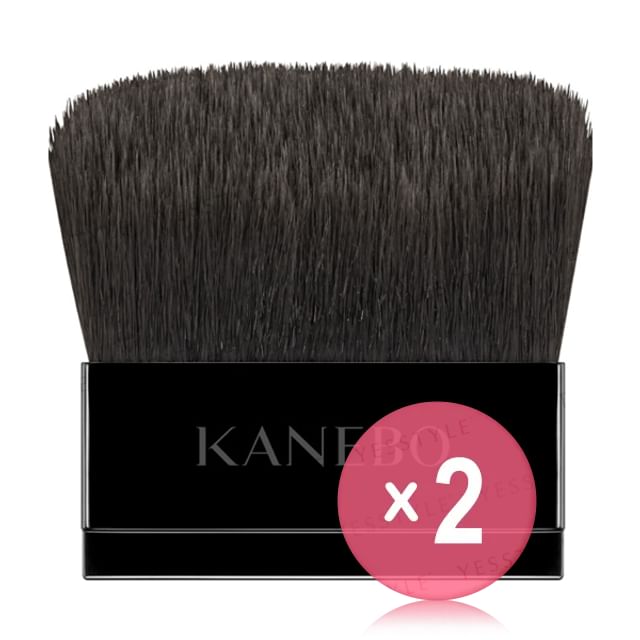 Kanebo-Makeup Brushes 2pcs Bundle Set