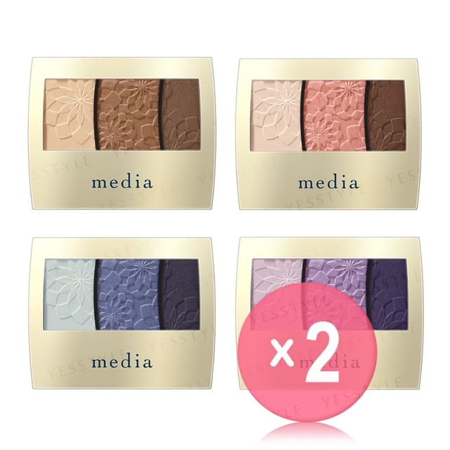 Kanebo-Media Gradient Color Eyeshadow 2pcs Bundle Set