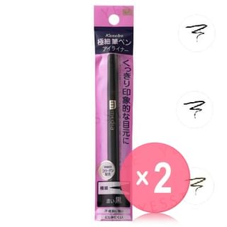 Kanebo-Media Lasting Liquid Eyeliner 2pcs Bundle Set