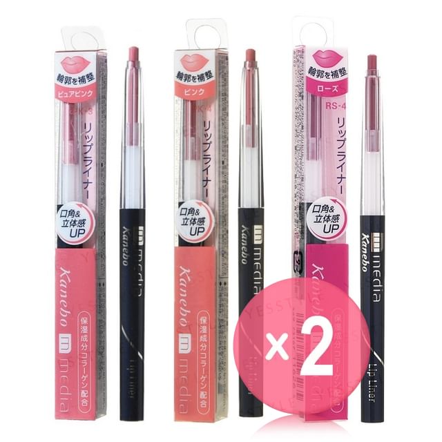 Kanebo-Media Lip Liner AA 2pcs Bundle Set