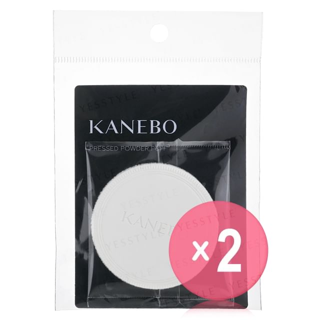 Kanebo-Pressed Powder Puff 2pcs Bundle Set