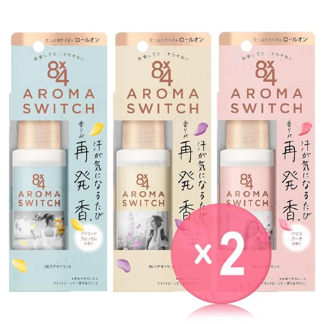 Kao-8 x 4 Aroma Switch Deodorant Antiperspirant Ball 2pcs Bundle Set