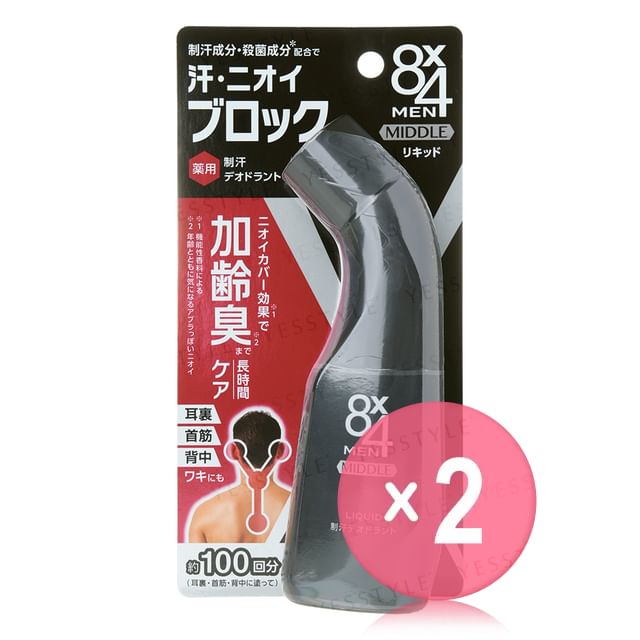 Kao-8 x 4 Men Middle Liquid Deodorant 2pcs Bundle Set