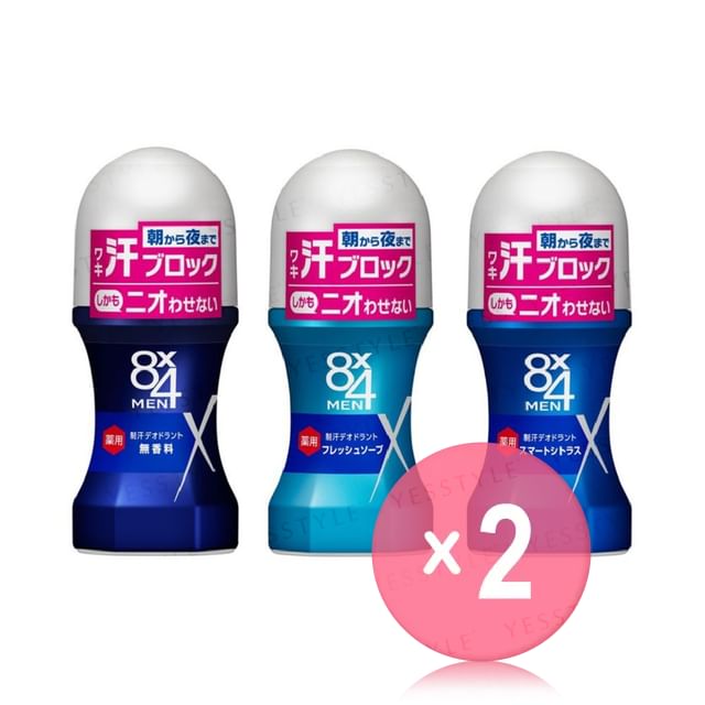 Kao-8 x 4 Men Power Protect Roll On 2pcs Bundle Set