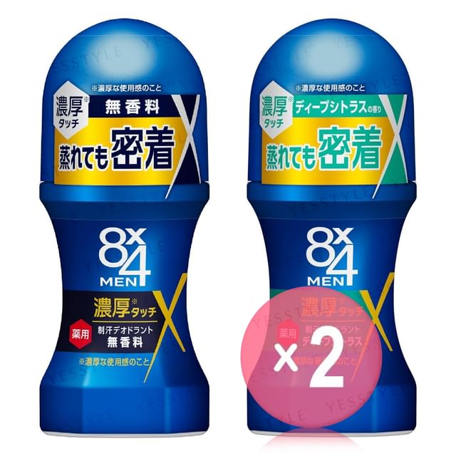 Kao-8 x 4 Men Rich Deodorant Roll-On 2pcs Bundle Set