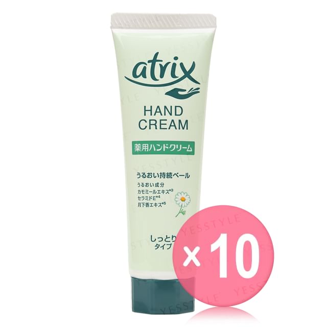 Kao-Atrix Hand Cream 10pcs Bundle Set