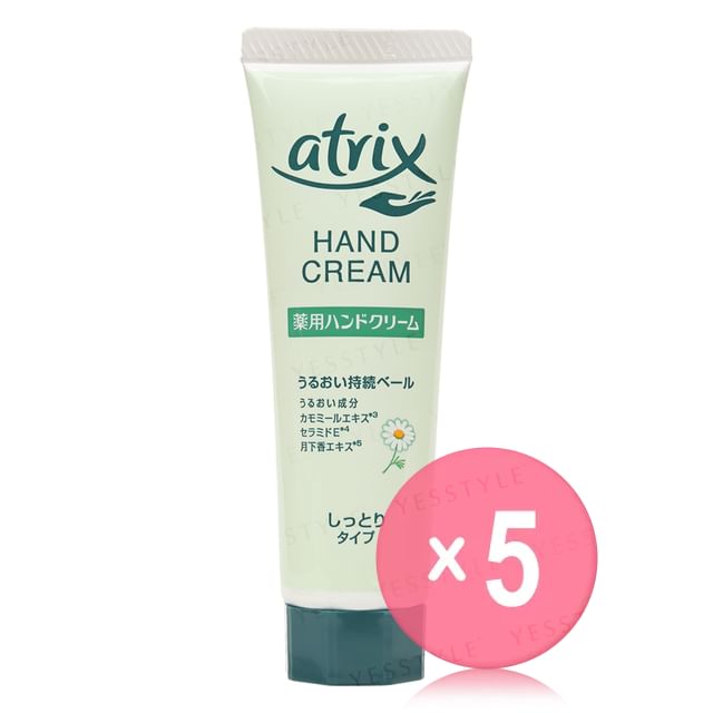 Kao-Atrix Hand Cream 5pcs Bundle Set