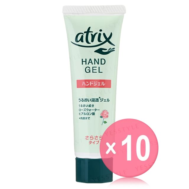 Kao-Atrix Hand Gel 10pcs Bundle Set