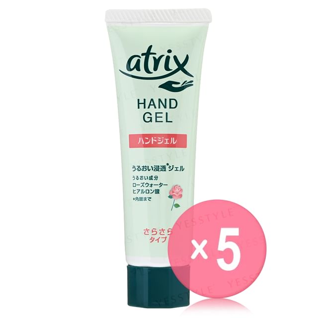 Kao-Atrix Hand Gel 5pcs Bundle Set