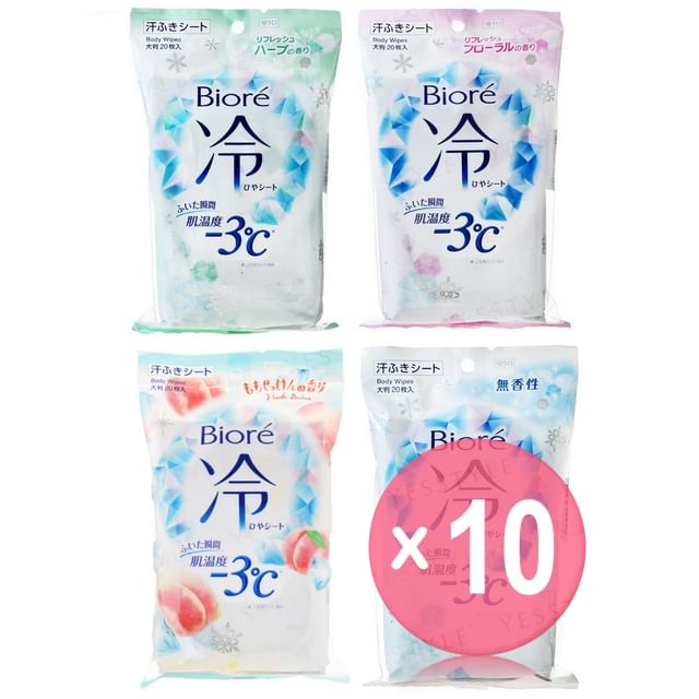 Kao-Biore Cold Body Wipes 10pcs Bundle Set