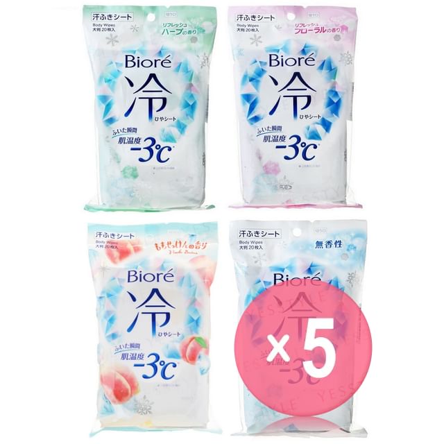Kao-Biore Cold Body Wipes 5pcs Bundle Set
