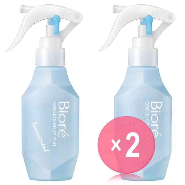 Kao-Biore Cooling Body Mist 2pcs Bundle Set
